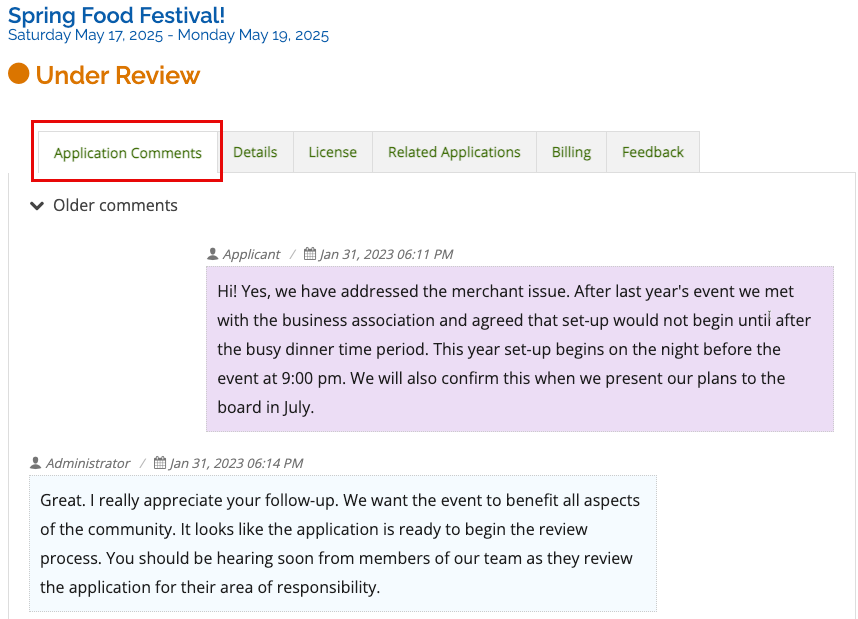 Image of the Application Comments section with the Application Comments tab highlighted.