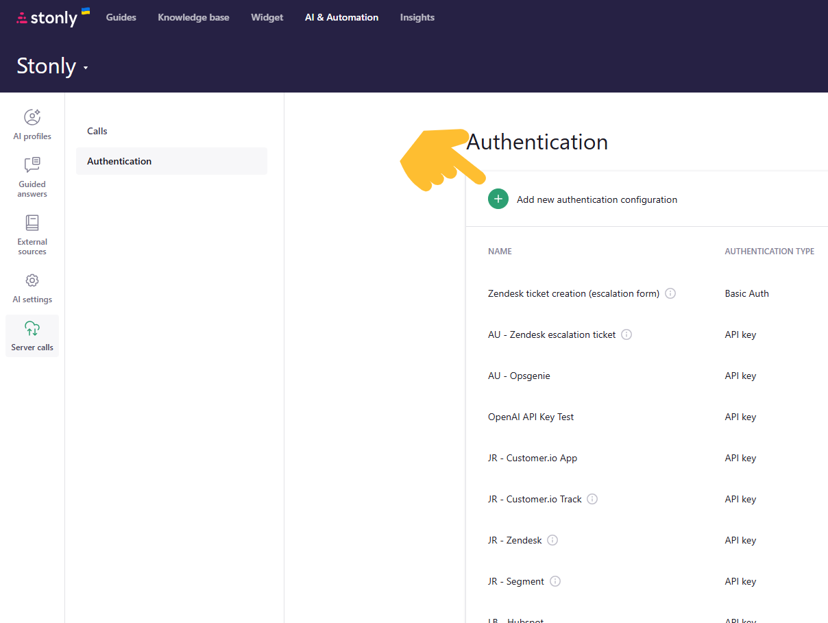 Authentication view in server call settings. - click to enlarge Authentication view in server call settings.